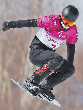 奋力前行 勇敢追梦（大视野）