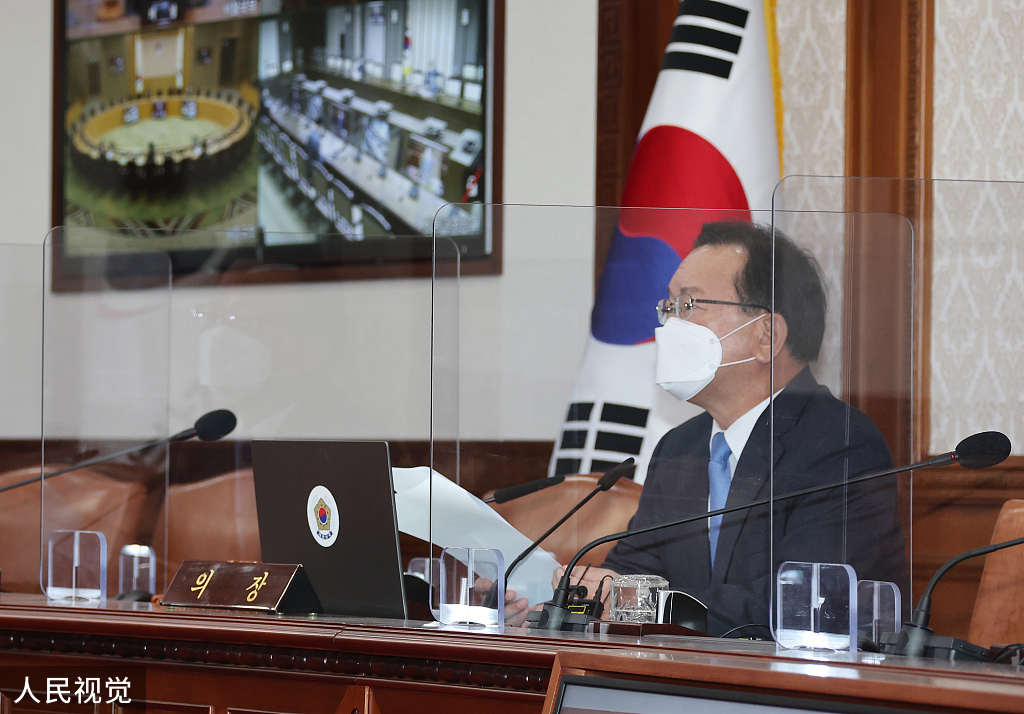 韩国政府批准总统府搬迁计划 先期划拨360亿韩元执行