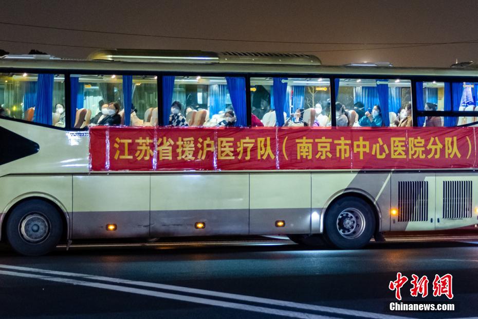 江苏省援沪医疗队采样队员再赴上海