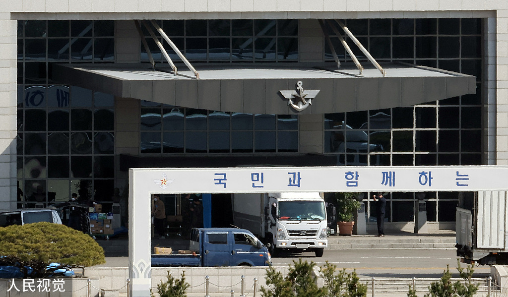 韩国国防部开始搬迁 为防机密文件外泄进行销毁工作