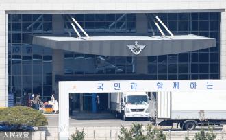 韩国国防部开始搬迁 为防机密文件外泄进行销毁工作