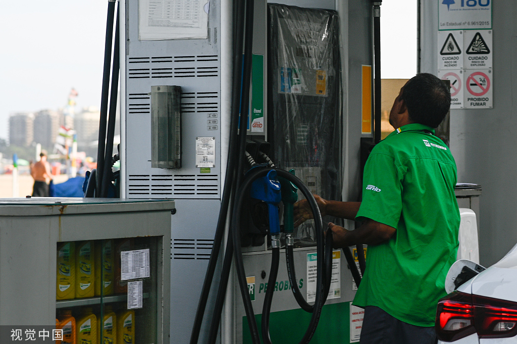 巴西3月通胀率1.62% 为1994年以来同期新高