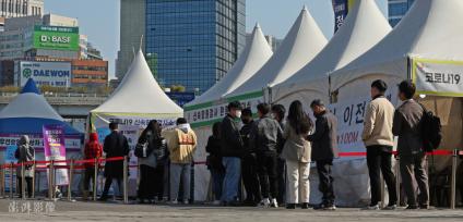 韩国新增超20万例确诊病例 累计确诊逾1498万例