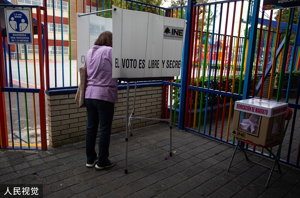 墨西哥总统洛佩斯通过信任公投