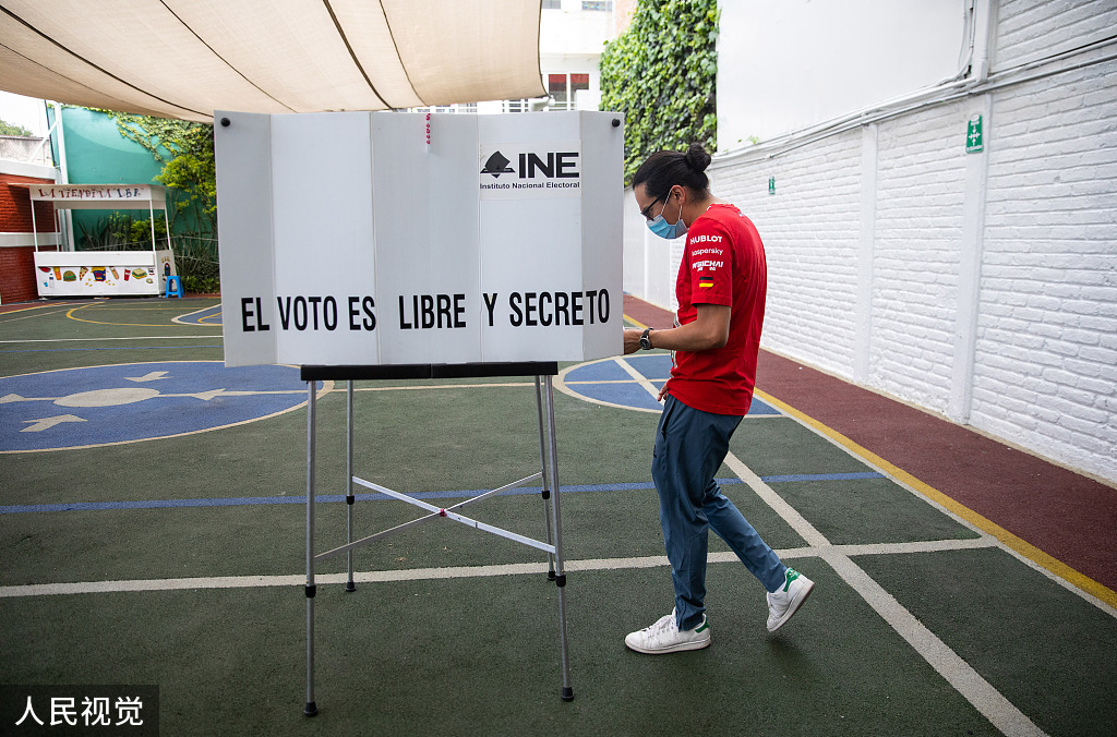 墨西哥总统洛佩斯通过信任公投