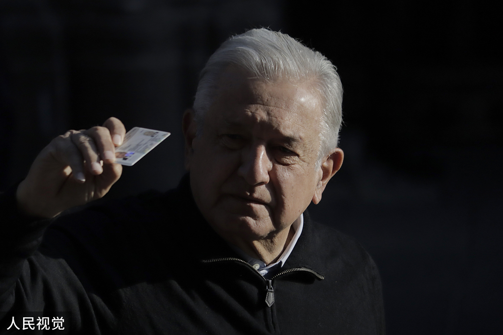 墨西哥总统洛佩斯通过信任公投