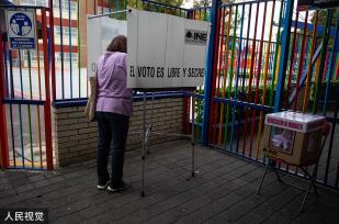 墨西哥总统洛佩斯通过信任公投