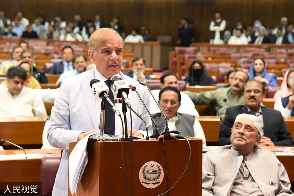 巴基斯坦新任总理夏巴兹·谢里夫宣誓就职