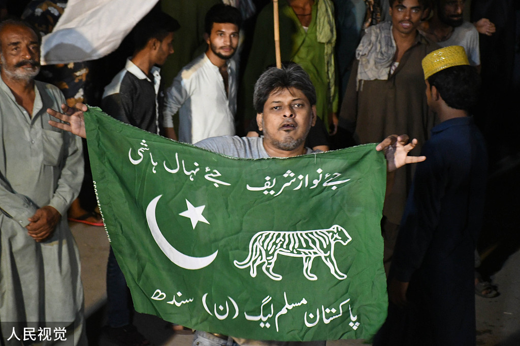 巴基斯坦新任总理夏巴兹·谢里夫宣誓就职