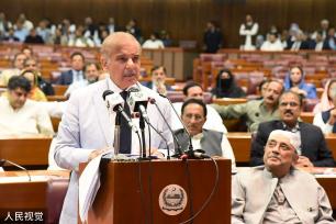 巴基斯坦新任总理夏巴兹·谢里夫宣誓就职