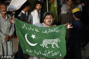 巴基斯坦新任总理夏巴兹·谢里夫宣誓就职