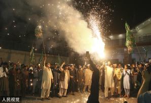 巴基斯坦新任总理夏巴兹·谢里夫宣誓就职