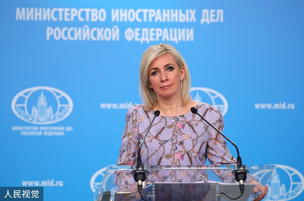 俄罗斯宣布制裁398名美国众议员