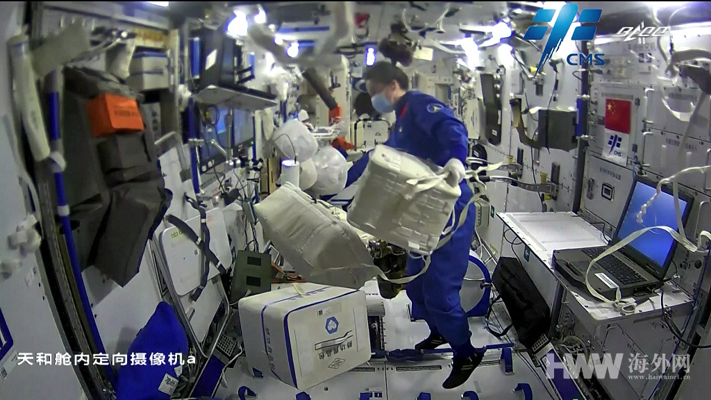 神舟十三号载人飞船将于近日择机撤离空间站