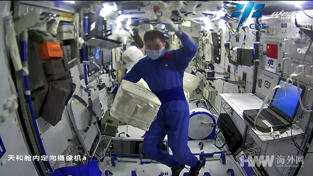 神舟十三号载人飞船将于近日择机撤离空间站