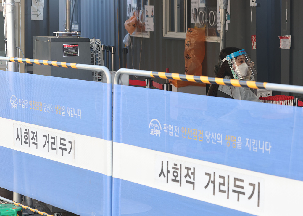 韩国将解除保持社交距离新冠防疫措施