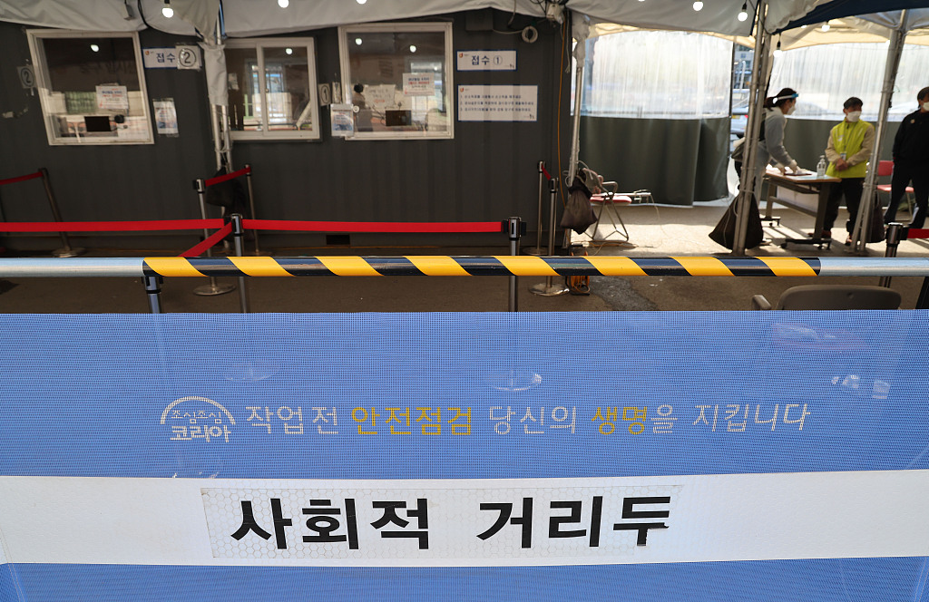 韩国将解除保持社交距离新冠防疫措施