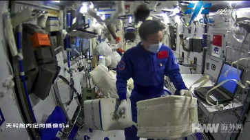 神舟十三号载人飞船将于近日择机撤离空间站