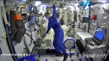 神舟十三号载人飞船将于近日择机撤离空间站