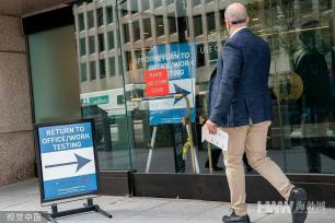 世卫组织：全球累计新冠肺炎确诊病例超5亿例