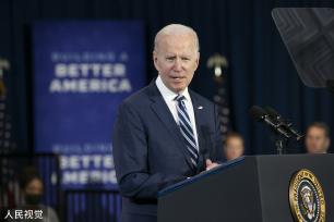 拜登称正考虑派遣高级官员访问乌克兰