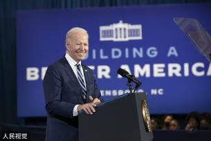 拜登称正考虑派遣高级官员访问乌克兰