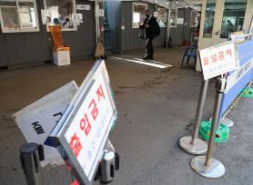 韩国将解除保持社交距离新冠防疫措施