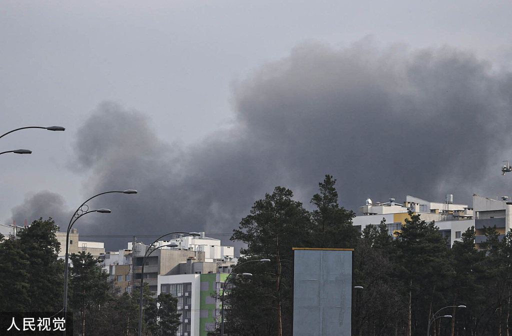 乌克兰首都基辅发生爆炸