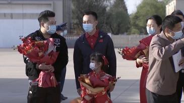 英雄归来！神舟十三号航天员乘组平安抵京