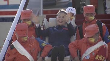 英雄归来！神舟十三号航天员乘组平安抵京