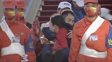 英雄归来！神舟十三号航天员乘组平安抵京