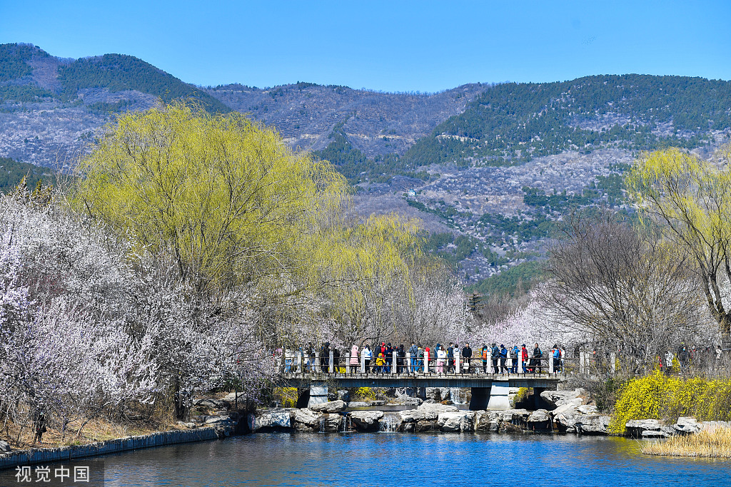 北京：国家植物园正式揭牌 四时风光绚丽多姿