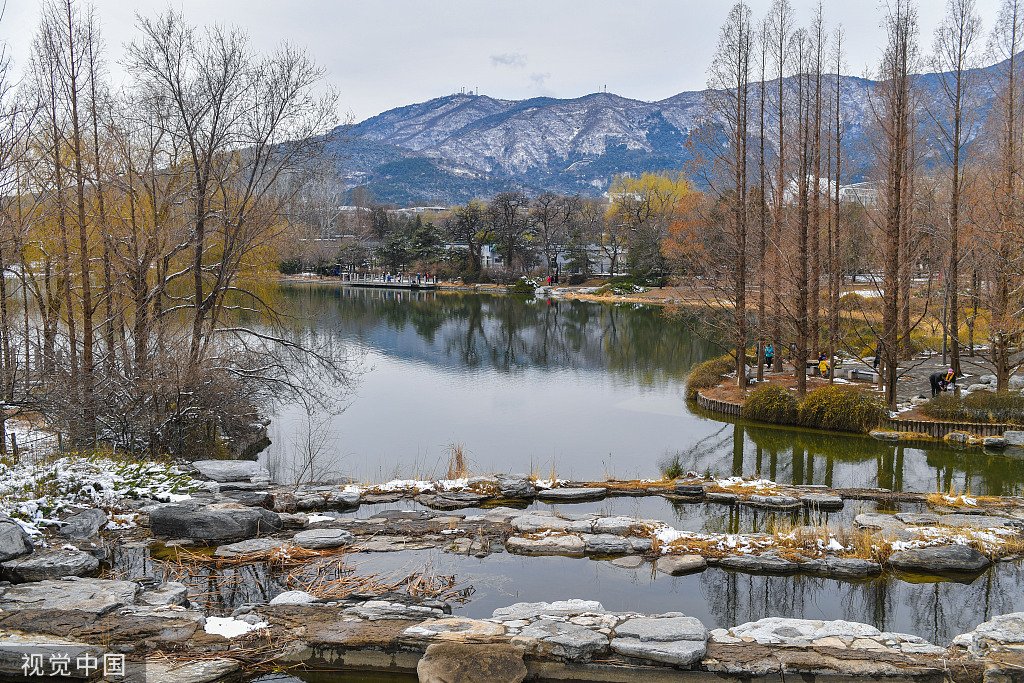 北京：国家植物园正式揭牌 四时风光绚丽多姿