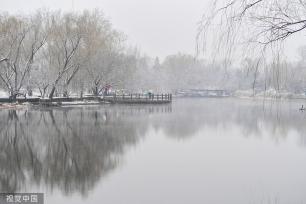 北京：国家植物园正式揭牌 四时风光绚丽多姿