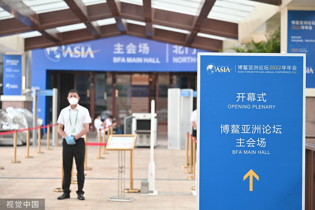 博鳌亚洲论坛即将开幕 各项筹备工作准备就绪