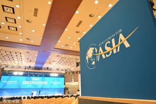 博鳌亚洲论坛即将开幕 各项筹备工作准备就绪