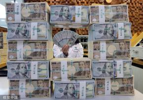 日元持续贬值 日本经济不确定性增加