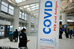 美多州确诊病例激增 多个航空公司取消口罩令