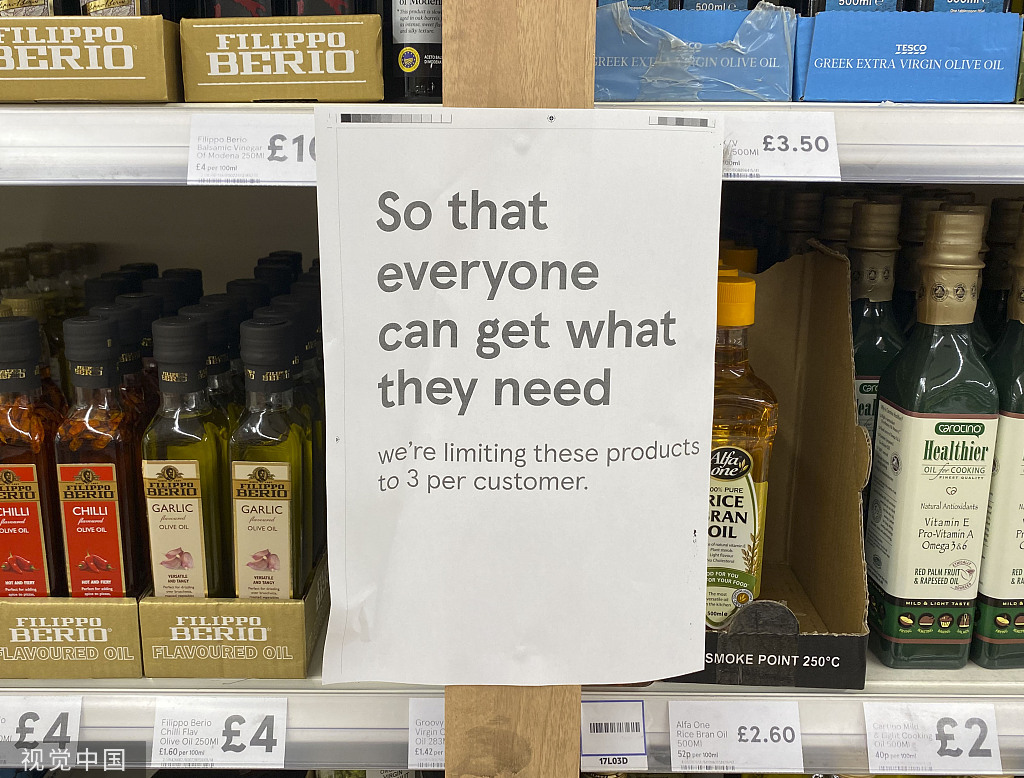 英国遭遇食用油危机 实行限购政策
