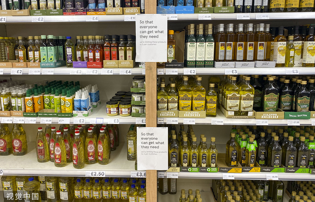 英国遭遇食用油危机 实行限购政策