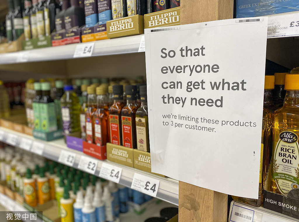 英国遭遇食用油危机 实行限购政策