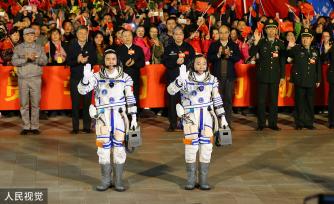 第七个中国航天日 回望历任航天员“巡天”飒爽英姿