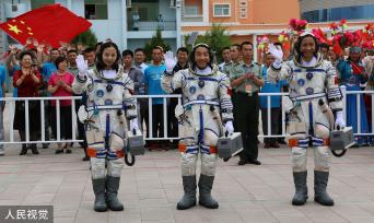 第七个中国航天日 回望历任航天员“巡天”飒爽英姿