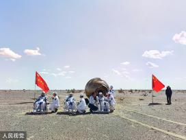 第七个中国航天日 回望历任航天员“巡天”飒爽英姿