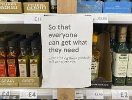 英国遭遇食用油危机 实行限购政策