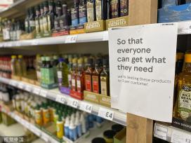 英国遭遇食用油危机 实行限购政策