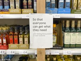 英国遭遇食用油危机 实行限购政策