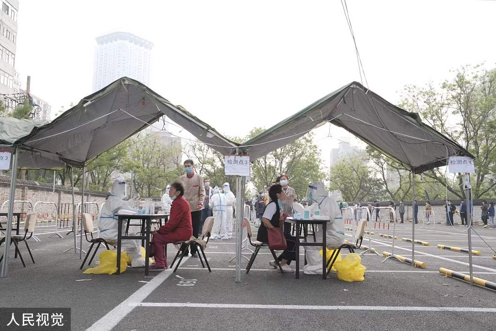 北京朝阳人员25日、27日、29日各核酸1次