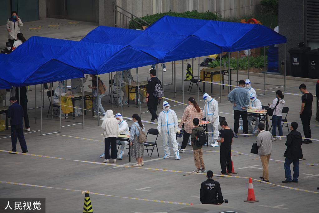 北京朝阳人员25日、27日、29日各核酸1次