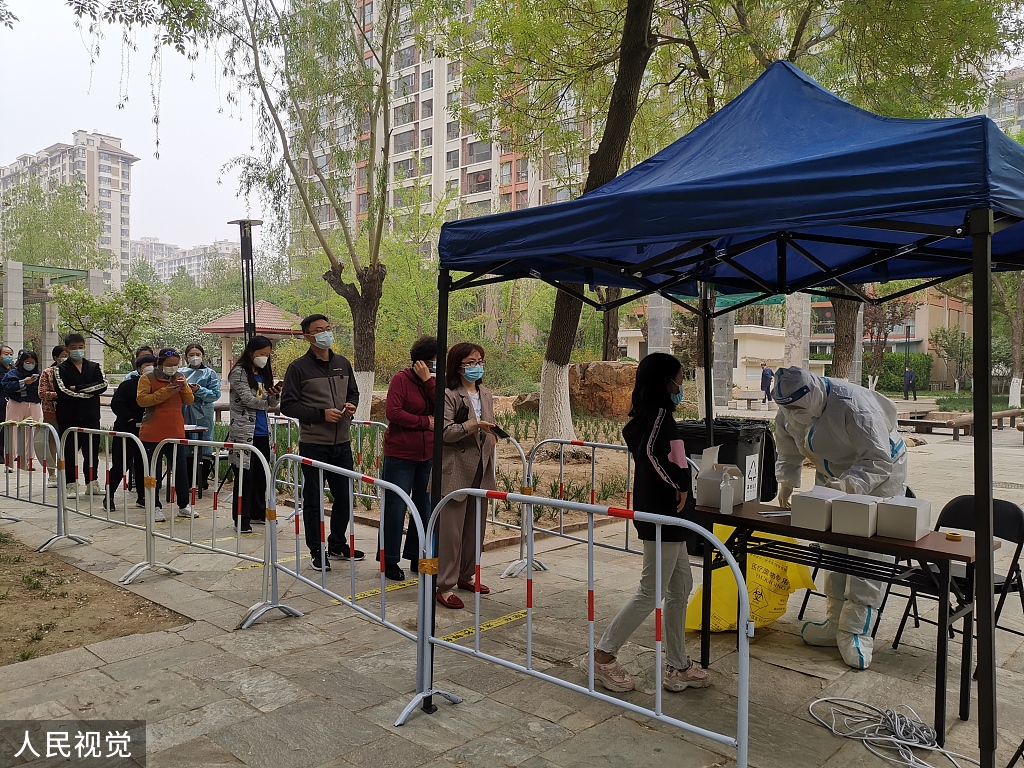 北京朝阳人员25日、27日、29日各核酸1次